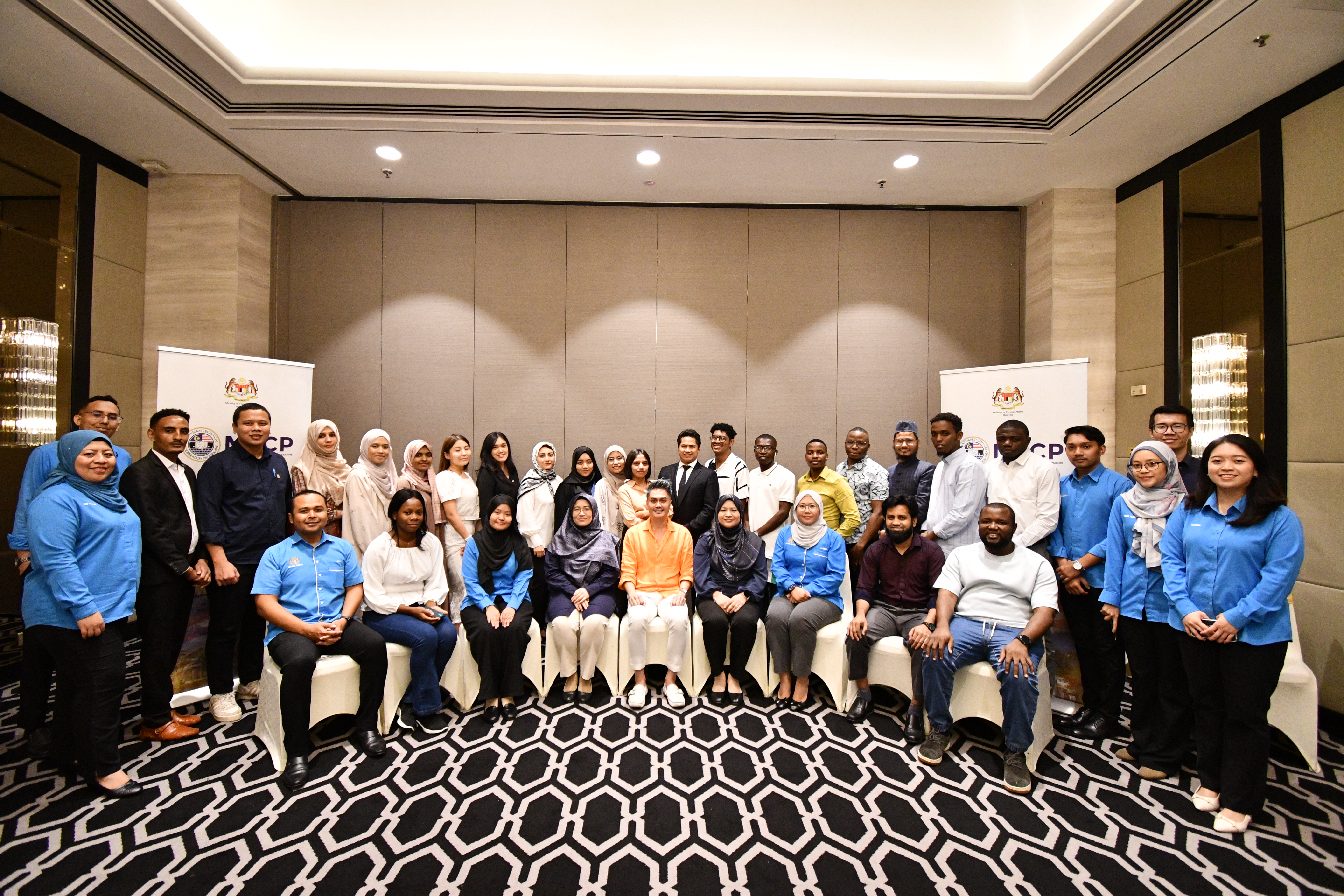 MTCP Scholarship Recipients Group Photo