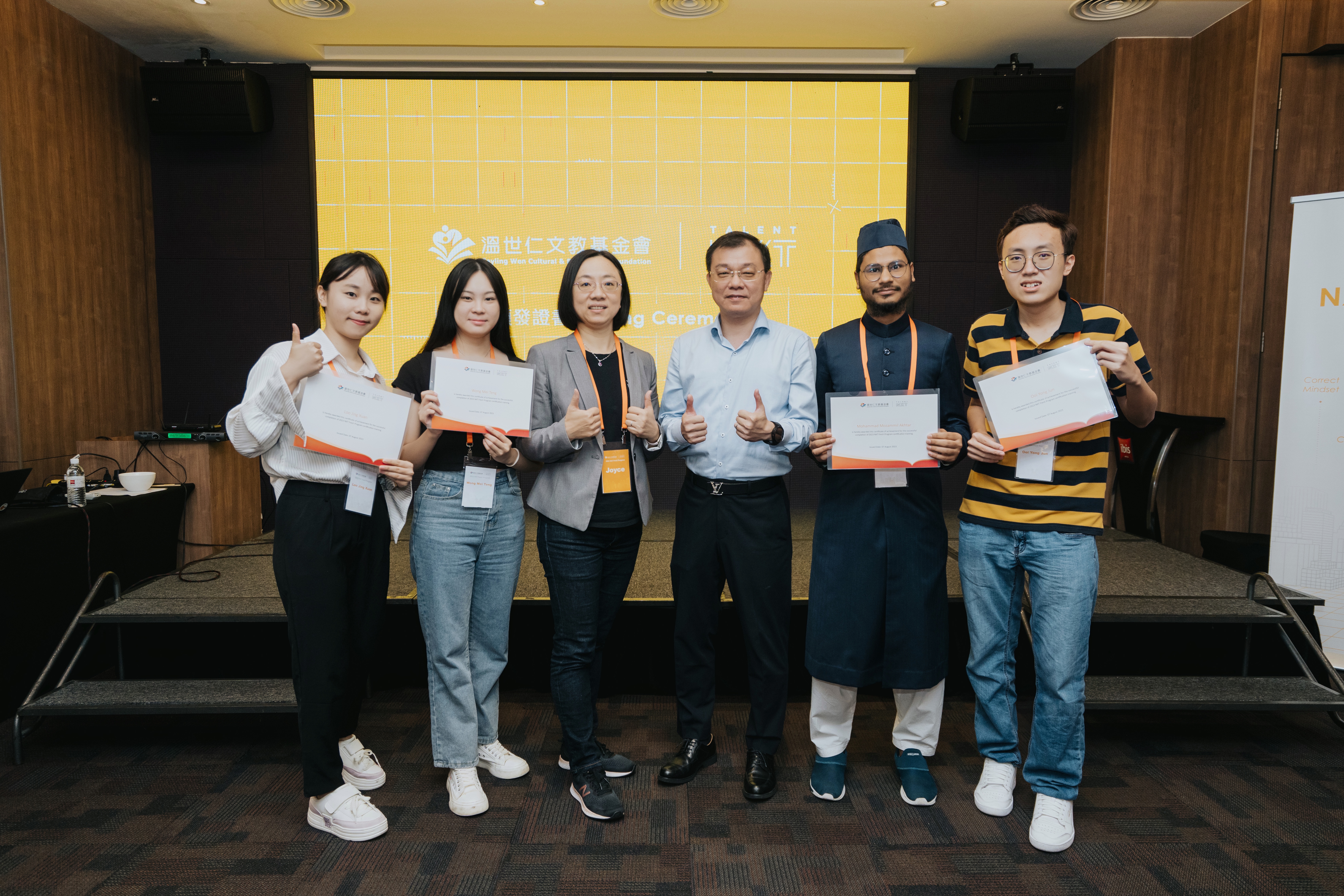 NXT Fresh Program Participants