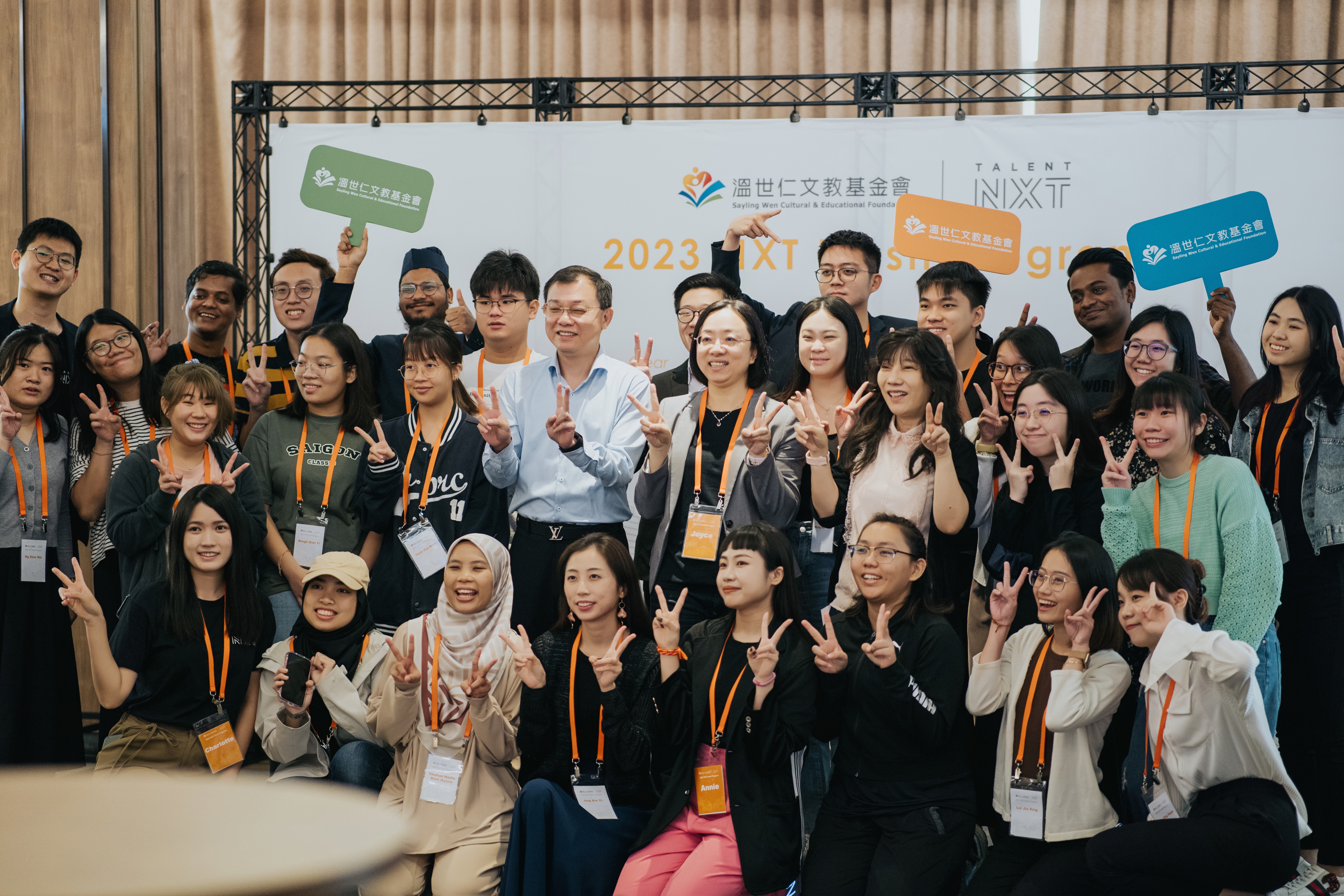 NXT Fresh Program Participants