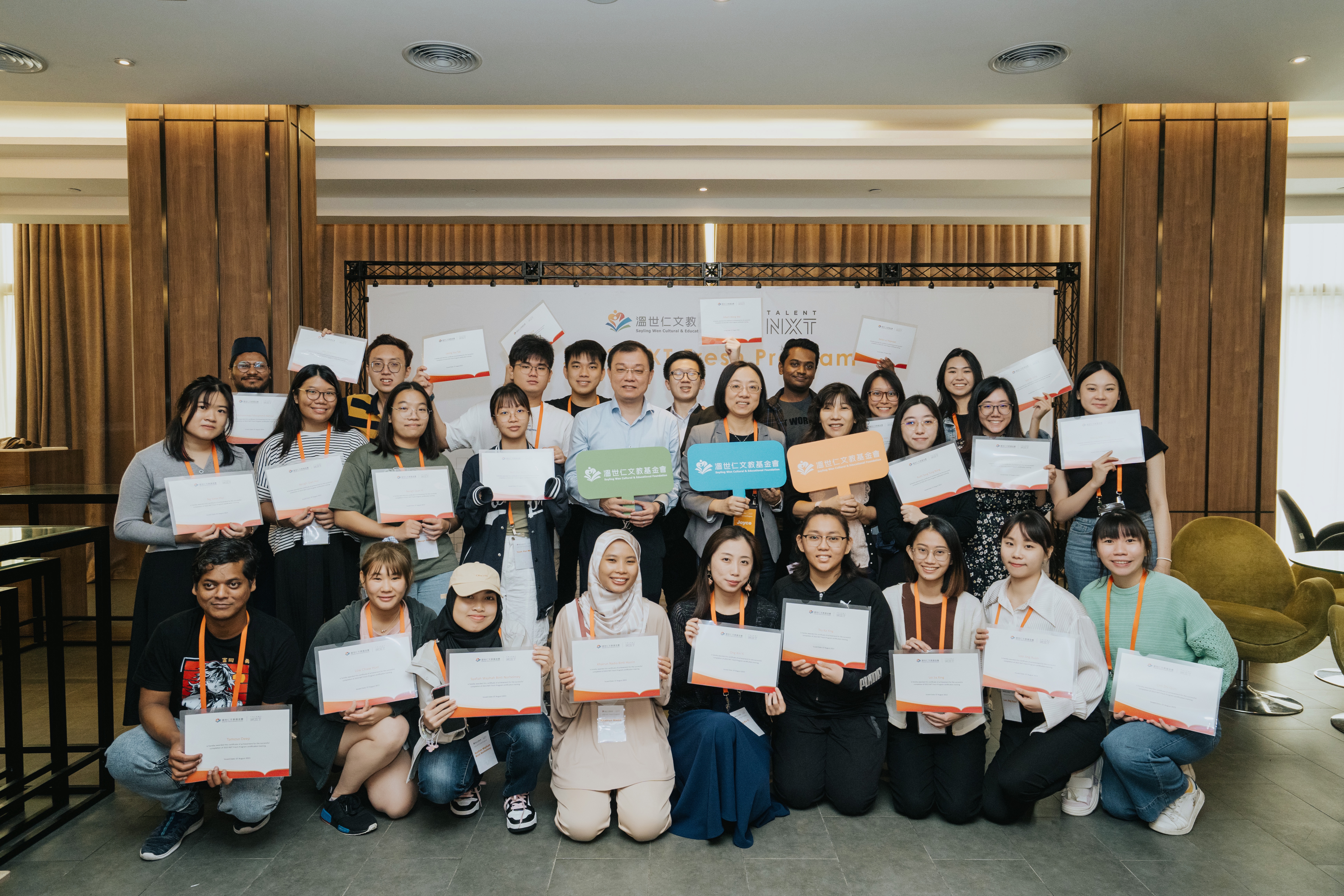 NXT Fresh Program Participants