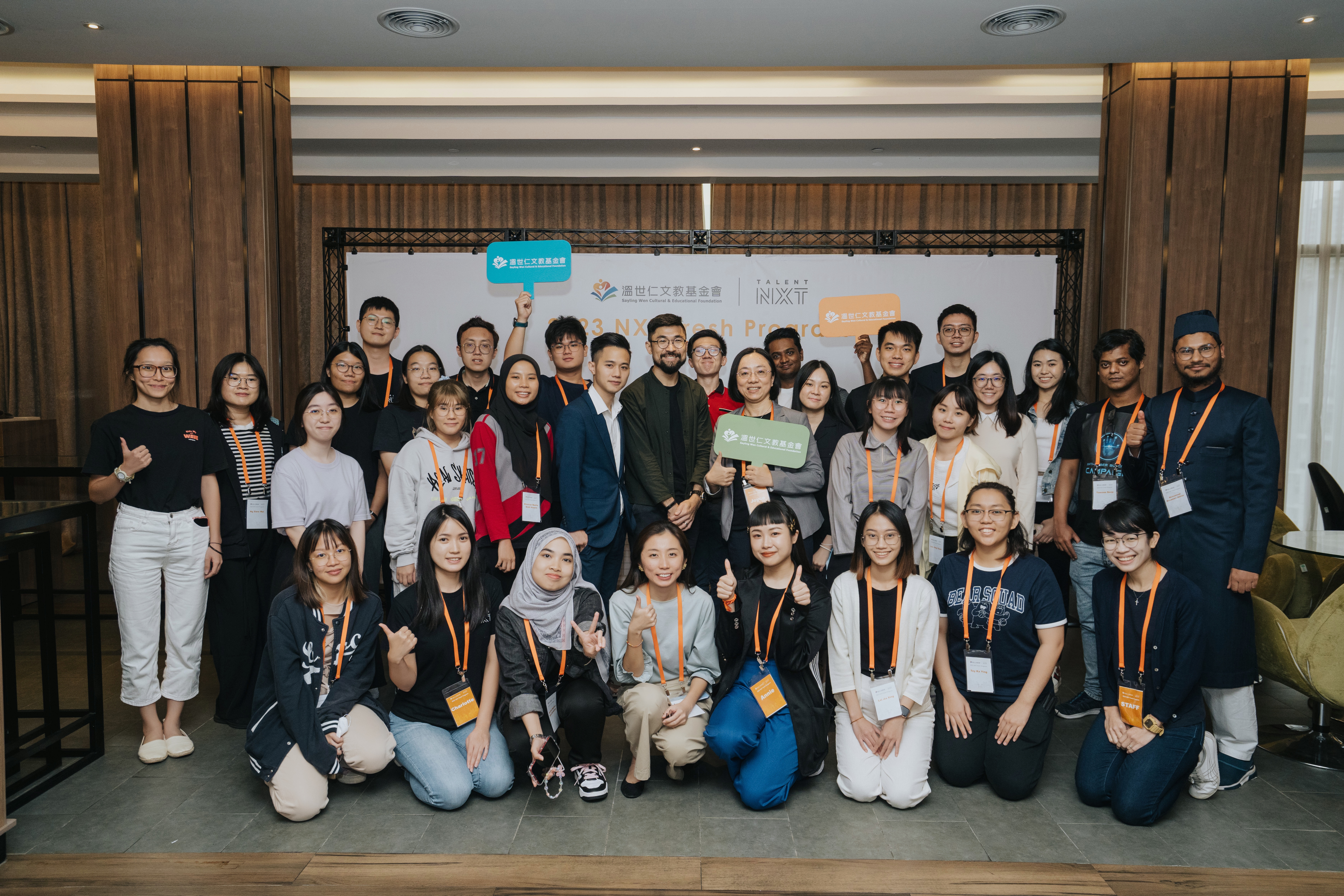 NXT Fresh Program Participants